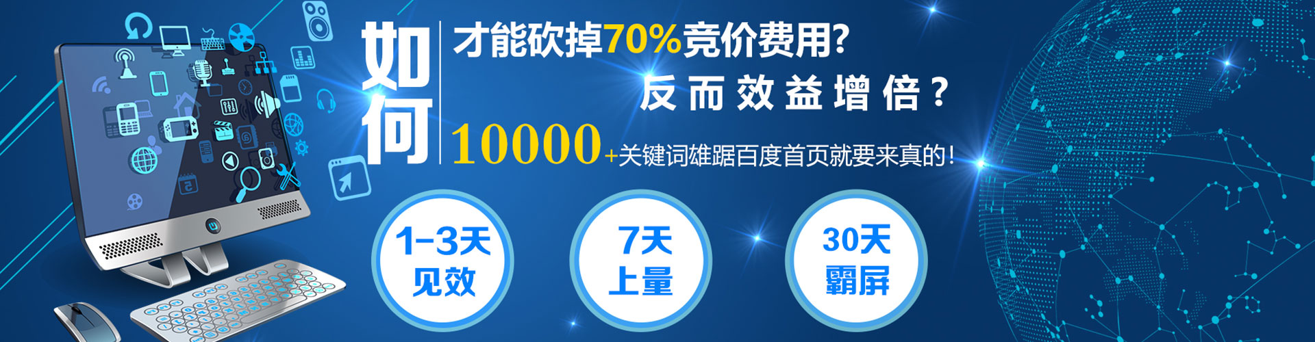 固始信息流平台